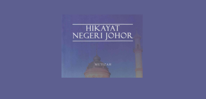 Jejak Hikayat Negeri Johor Benang Merah Migrasi Bugis ke Pulau Belitung