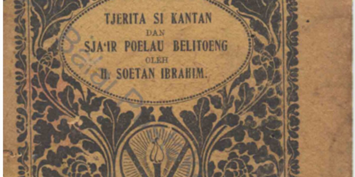 Syair Pulau Belitung 1918 Potret Langka Negeri Timah Zaman Kolonial
