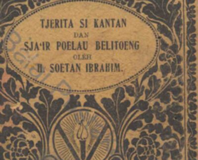 Syair Pulau Belitung 1918 Potret Langka Negeri Timah Zaman Kolonial