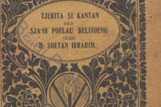 Syair Pulau Belitung 1918 Potret Langka Negeri Timah Zaman Kolonial