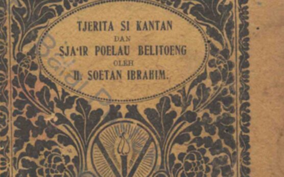 Syair Pulau Belitung 1918 Potret Langka Negeri Timah Zaman Kolonial