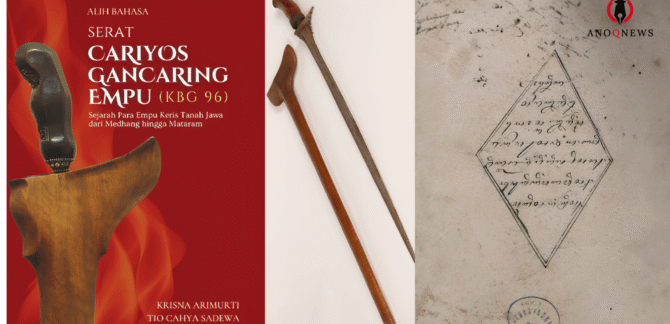 Wesi Balitung, Material Mistis Pusaka Keris di Naskah Kuno Majapahit