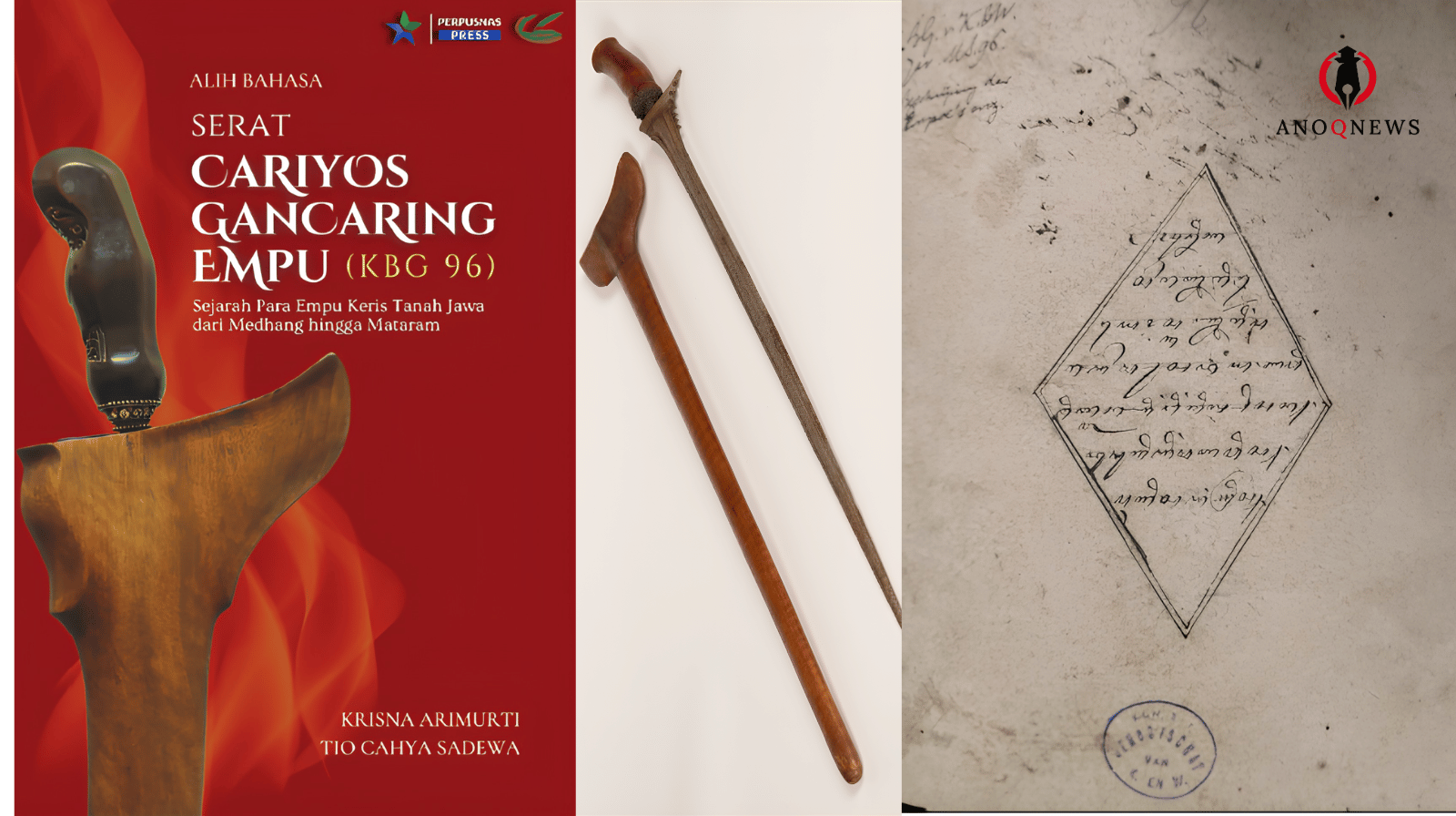 Wesi Balitung, Material Mistis Pusaka Keris di Naskah Kuno Majapahit