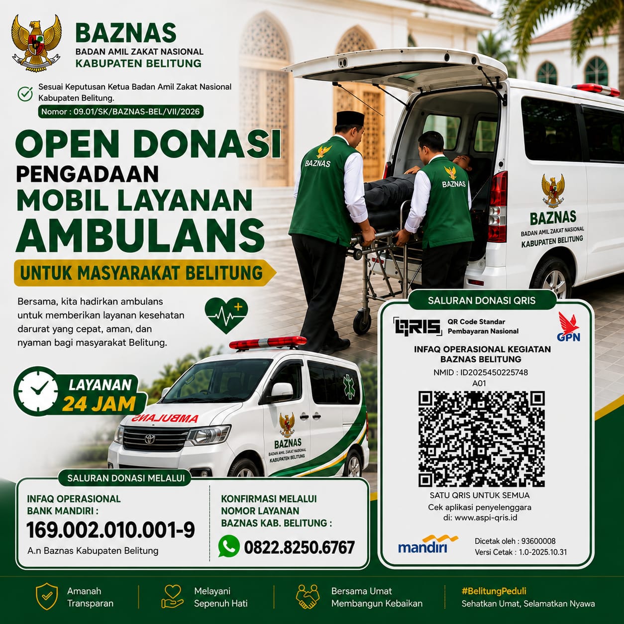 BAZNAS Belitung Buka Donasi Pengadaan Ambulans 24 Jam, Wujud Nyata Kepedulian untuk Layanan Kesehatan Masyarakat